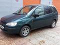 Toyota Spacio 1997 года за 2 850 000 тг. в Усть-Каменогорск