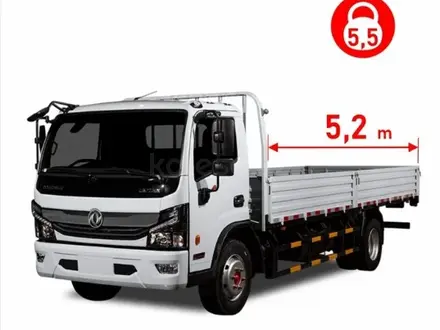 Dongfeng  Z80N 2024 года за 15 500 000 тг. в Алматы