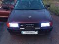 Audi 80 1991 годаfor880 000 тг. в Шу – фото 4