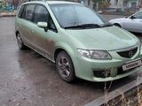 Mazda Premacy 2002 годаүшін2 850 000 тг. в Костанай