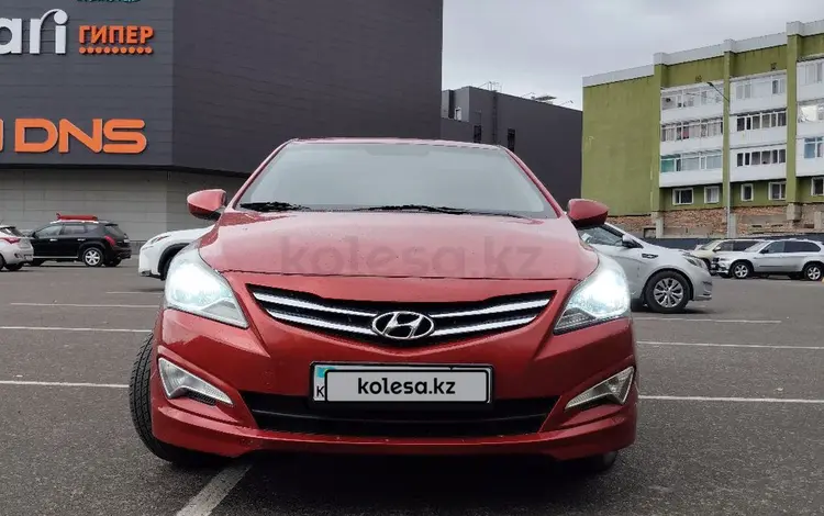 Hyundai Accent 2015 года за 5 650 000 тг. в Караганда