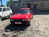 Audi 80 1989 года за 850 000 тг. в Атбасар – фото 5