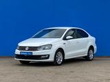 Volkswagen Polo 2020 года за 7 080 000 тг. в Алматы