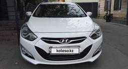 Hyundai Elantra 2014 года за 6 550 000 тг. в Алматы