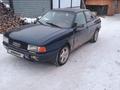 Audi 80 1989 года за 800 000 тг. в Костанай – фото 5