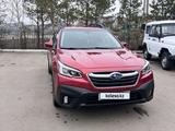 Subaru Outback 2019 года за 11 100 000 тг. в Петропавловск – фото 5