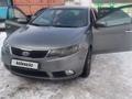 Kia Cerato 2012 годаүшін4 300 000 тг. в Алматы – фото 2