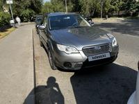 Subaru Outback 2007 годаfor6 000 000 тг. в Алматы