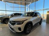 Kia Seltos Tulpar 2026 года за 13 590 000 тг. в Актау – фото 3