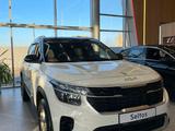 Kia Seltos Tulpar 2026 года за 13 590 000 тг. в Актау – фото 5