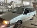 Volkswagen Passat 1991 годаfor800 000 тг. в Астана – фото 2