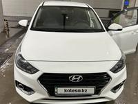 Hyundai Accent 2018 годаүшін7 100 000 тг. в Астана