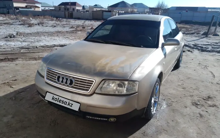 Audi A6 1998 годаүшін1 500 000 тг. в Кызылорда