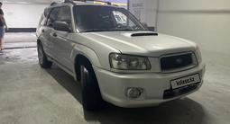 Subaru Forester 2003 годаfor3 800 000 тг. в Алматы – фото 2