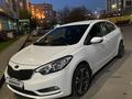 Kia Cerato 2014 года за 6 800 000 тг. в Астана