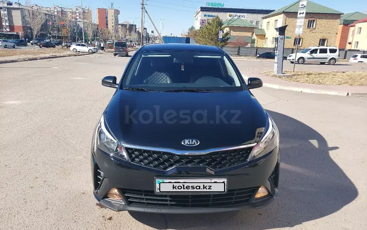 Kia Rio 2021 года за 8 500 000 тг. в Астана