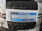 Unistar 275/35/22 315/30/22 липучкаүшін950 000 тг. в Алматы