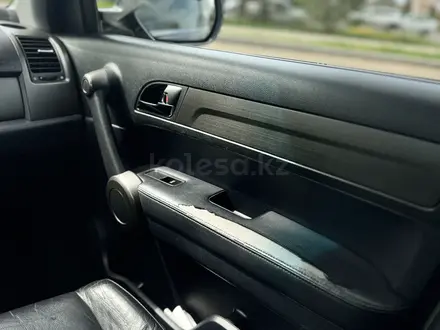 Honda CR-V 2010 года за 6 600 000 тг. в Караганда – фото 14