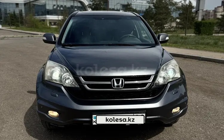 Honda CR-V 2010 года за 6 600 000 тг. в Караганда