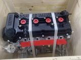 Новый оригинальный двигатель JAC S3, Джак С3, 1.5 16 за 550 000 тг. в Павлодар