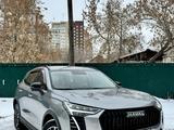 Haval Jolion 2024 года за 8 990 000 тг. в Астана