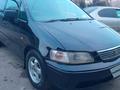 Honda Odyssey 1996 годаfor2 970 000 тг. в Алматы – фото 13