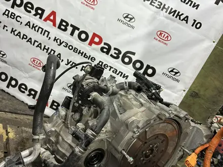 Двигатель G4NR ГИБРИД за 25 807 тг. в Караганда – фото 9