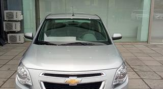 Chevrolet Cobalt 2023 года за 6 800 000 тг. в Шымкент