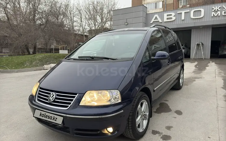 Volkswagen Sharan 2004 года за 3 900 000 тг. в Шымкент