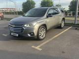 Chevrolet Traverse 2021 годаүшін16 200 000 тг. в Астана