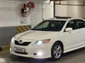 Toyota Camry 2007 года за 7 850 000 тг. в Алматы – фото 4