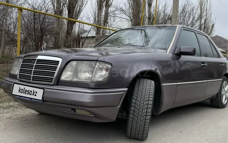 Mercedes-Benz E 280 1994 года за 2 900 000 тг. в Шымкент