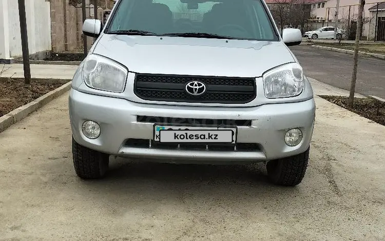 Toyota RAV4 2004 года за 5 100 000 тг. в Актау