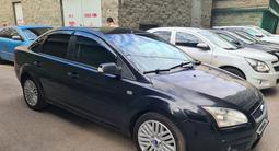 Ford Focus 2007 годаүшін1 700 000 тг. в Астана – фото 2