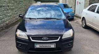 Ford Focus 2007 года за 1 700 000 тг. в Астана