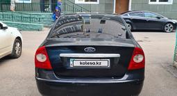 Ford Focus 2007 годаүшін1 700 000 тг. в Астана – фото 4