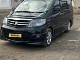 Toyota Alphard 2005 года за 4 600 000 тг. в Кызылорда