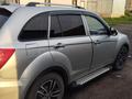 Lifan X60 2017 года за 4 100 000 тг. в Кокшетау – фото 6