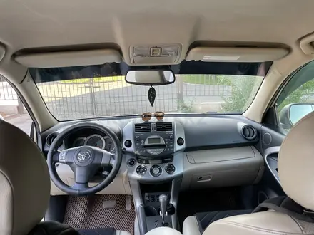 Toyota RAV4 2006 года за 6 800 000 тг. в Караганда – фото 8