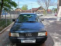 Audi 80 1989 годаүшін900 000 тг. в Павлодар