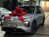 Changan Qiyuan Q07 2026 годаүшін14 000 000 тг. в Павлодар