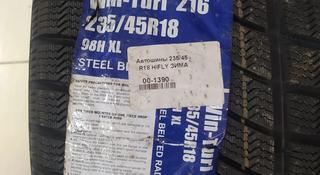 HiFly 235/45R18 Win-Turi 216 за 24 000 тг. в Алматы