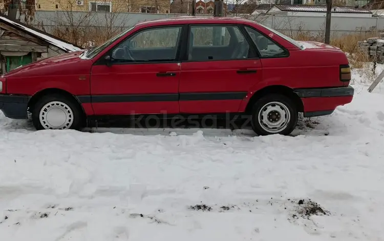 Volkswagen Passat 1990 годаfor1 300 000 тг. в Костанай