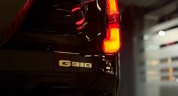 Deepal G318 Mountain Edition 2025 годаүшін15 450 000 тг. в Алматы – фото 4