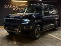 Deepal G318 Mountain Edition 2025 года за 15 450 000 тг. в Алматы