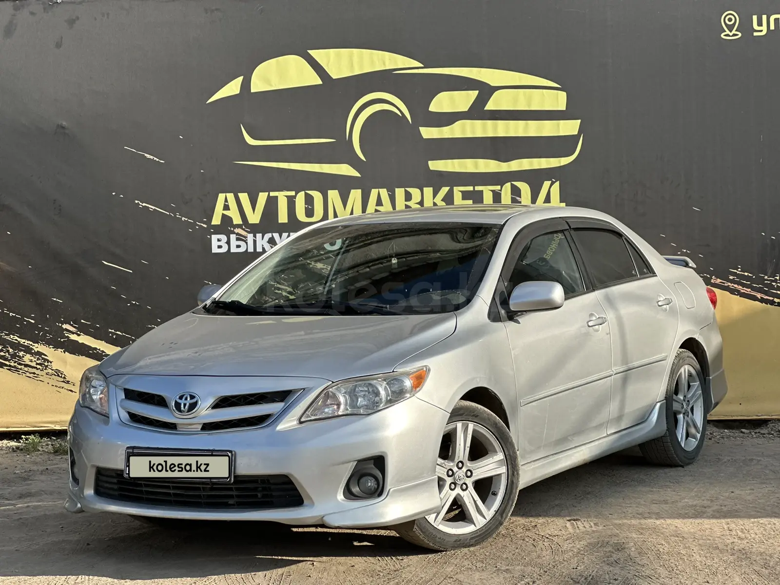 Toyota Corolla 2013 Года Купить