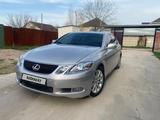 Lexus GS 300 2007 года за 4 000 000 тг. в Алматы – фото 5