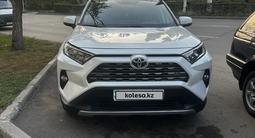 Toyota RAV4 2020 годаүшін18 500 000 тг. в Павлодар – фото 4