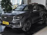 Geely Monjaro Flagship 2025 года за 17 613 000 тг. в Алматы