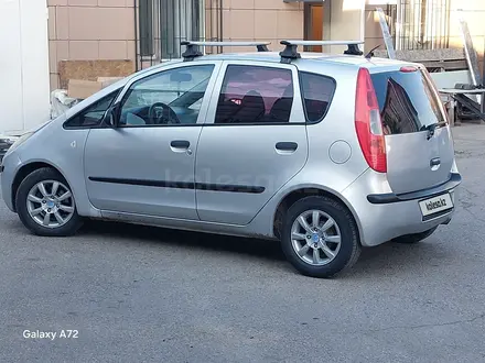 Mitsubishi Colt 2006 года за 2 950 000 тг. в Алматы – фото 2